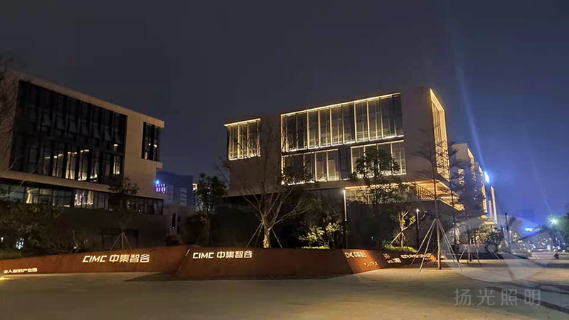產業(yè)園夜景照明工程實拍圖
